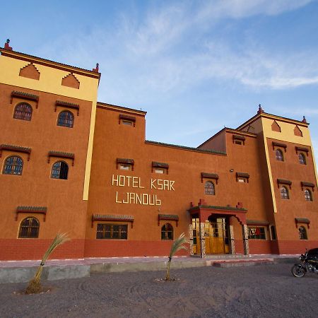 Ksar Ljanoub Hotel Ait Benhaddou Ngoại thất bức ảnh